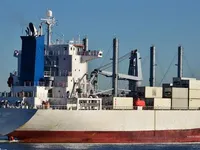 Navio frigorífico à venda
