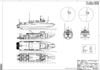 Navio de resgate à venda