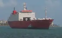 Navio frigorífico à venda