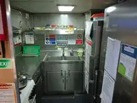 Barco de tripulação à venda