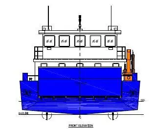 Navio frigorífico à venda