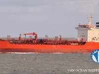 Navio-tanque de óleo/produtos químicos à venda