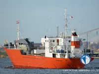 Navio frigorífico à venda