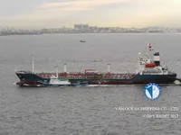 Navio-tanque de óleo/produtos químicos à venda