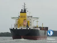 Navio-tanque de óleo/produtos químicos à venda