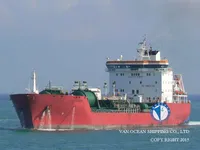 Navio-tanque de óleo/produtos químicos à venda