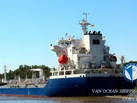 Navio-tanque de óleo/produtos químicos à venda