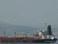 Navio-tanque de óleo/produtos químicos à venda