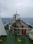 Navio-tanque de óleo/produtos químicos à venda
