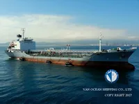 Navio-tanque de óleo/produtos químicos à venda
