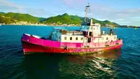 General Cargo/Multi-purpose à venda