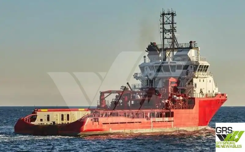 Navio de abastecimento à venda