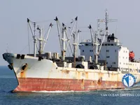 Navio frigorífico à venda