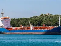 Navio-tanque de óleo/produtos químicos à venda