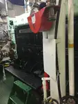 Navio de Suprimento Rápido (FSV) à venda