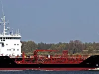 Navio-tanque de óleo/produtos químicos à venda