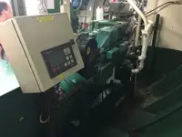 Navio de Suprimento Rápido (FSV) à venda