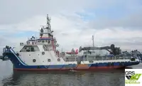 Navio de Suprimento Rápido (FSV) à venda