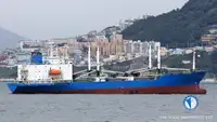 Navio frigorífico à venda