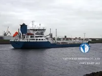Navio-tanque de óleo/produtos químicos à venda
