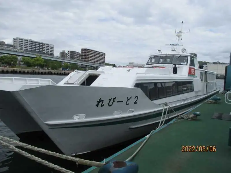 Navio de passageiros à venda