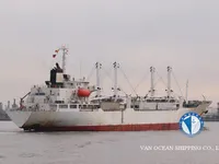 Navio frigorífico à venda