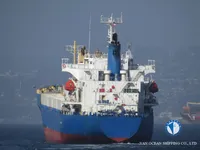 Navio frigorífico à venda