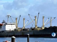 Navio frigorífico à venda