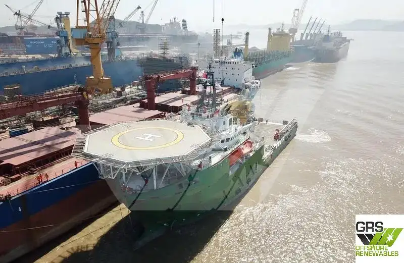Navio de Suprimento Rápido (FSV) à venda