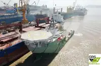 Navio de Suprimento Rápido (FSV) à venda