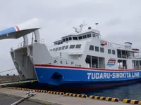 Navio RoPax à venda