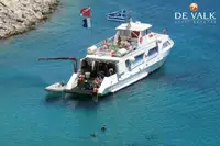 Rebocador à venda