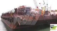 Barcaça à venda