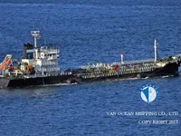 Navio-tanque de óleo/produtos químicos à venda