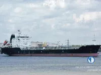 Navio-tanque de óleo/produtos químicos à venda