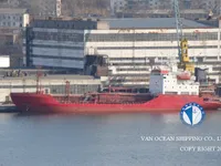 Navio-tanque de óleo/produtos químicos à venda