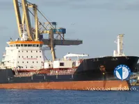 Navio-tanque de óleo/produtos químicos à venda
