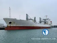 Navio frigorífico à venda