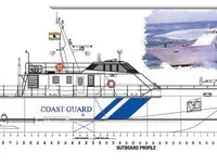 Navio de patrulha à venda