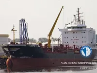 Navio-tanque de óleo/produtos químicos à venda