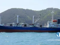 Navio frigorífico à venda