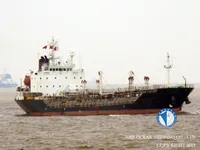 Navio-tanque de óleo/produtos químicos à venda