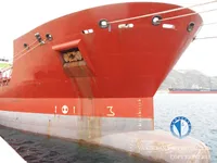 Navio-tanque de óleo/produtos químicos à venda