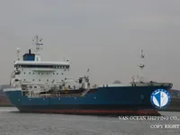 Navio-tanque de óleo/produtos químicos à venda