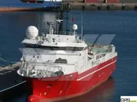 Navio de Suprimento Rápido (FSV) à venda