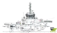 Fast Supply Vessel (FSV) à venda