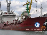 Navio-tanque de óleo/produtos químicos à venda