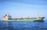 Oil/Chemical tanker à venda