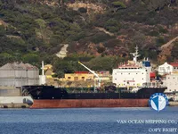 Navio-tanque de óleo/produtos químicos à venda