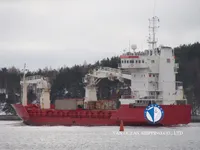 Navio frigorífico à venda